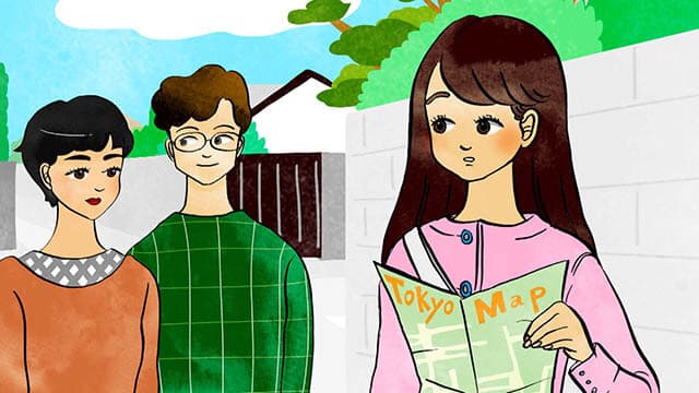 はるさんハウスはどこですか Где "Дом Хару-сан"?