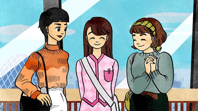 友達のあやかさんです Это моя подруга Аяка-сан