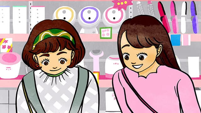 このドライヤーはいくらですか Сколько стоит этот фен?