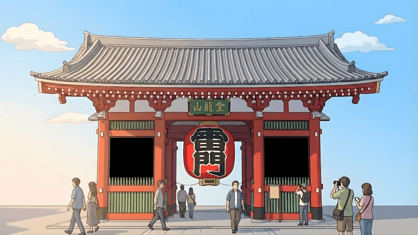 お守りはありますか Do you have any lucky charms?