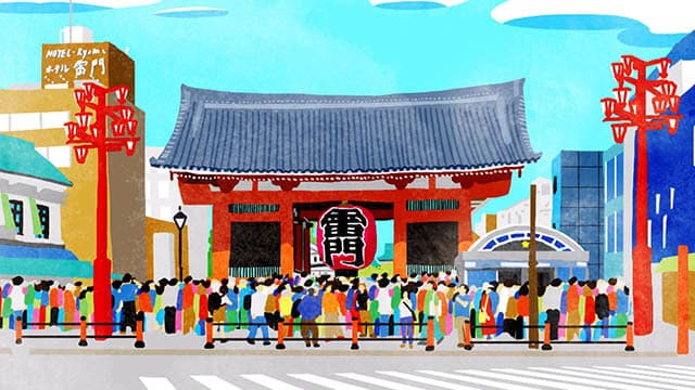 お守りはありますか У вас есть амулеты?