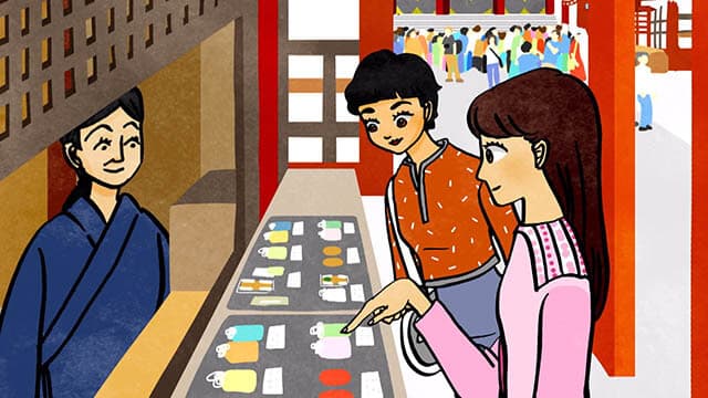 かわいいお守りですね Этот амулет милый, правда?