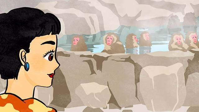 有名な温泉です Это известный горячий источник.