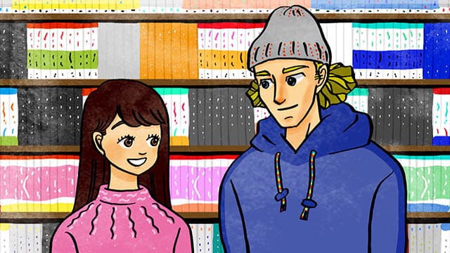 読んだことあります Я это читала