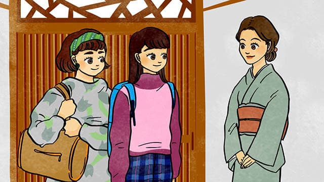 お風呂は何時から何時までですか В какие часы мы можем пользоваться купальней?