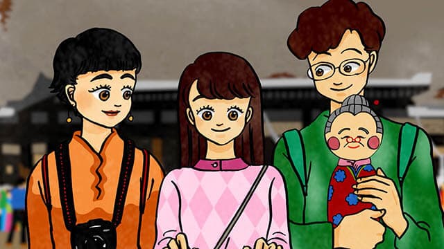 卒業したら、日本で働きたいです Когда я окончу университет, хочу работать в Японии.