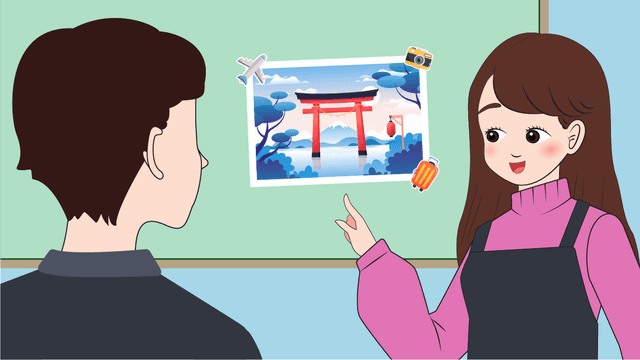 広島へ行くかどうかはまだ決まっていませんか？Вы уже решили поехать в Хиросиму?