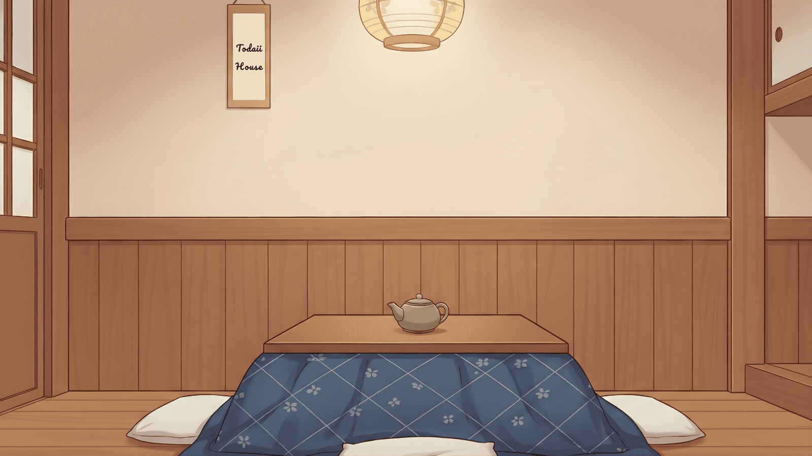 電力を節約できる炬燵を使うと思っています。I plan to buy an energy-saving heating table.