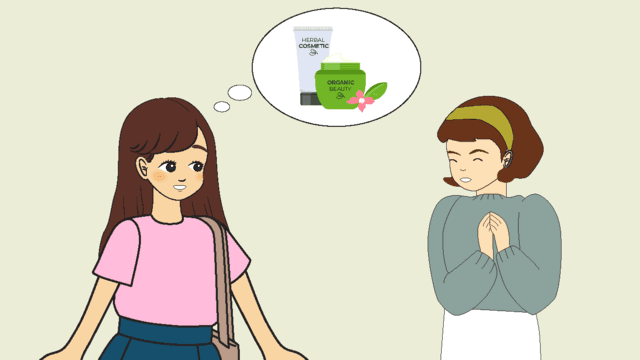 化粧品についてたくさん知識があるらしいです。Я слышал, что у тебя много знаний о косметике.