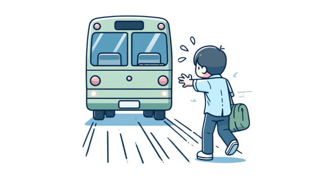 {挙;あ}げ{句;く}の{果;は}て