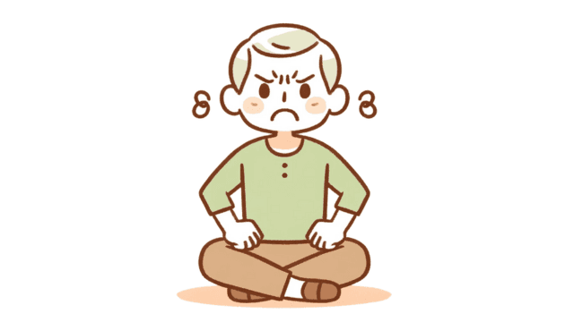 {頭;あたま}が{固;かた}い