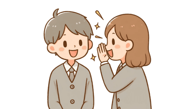 {油;あぶら}を{売;う}る