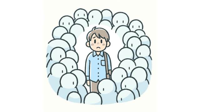 {芋;いも}を{洗;あら}うよう