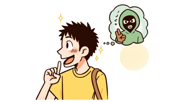 {嘘;うそ}つきは{泥;どろ}{棒;ぼう}の{始;はじ}まり