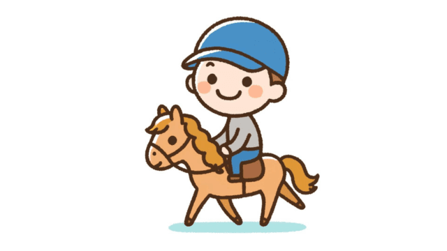 {馬;うま}が{合;あ}う