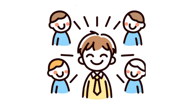 {顔;かお}が{広;ひろ}い