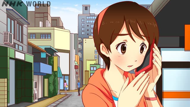 Я заблудилась