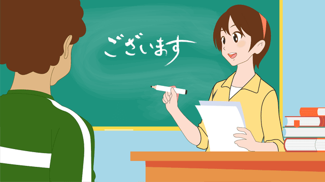 По сравнению с самообучением, это гораздо проще понять.