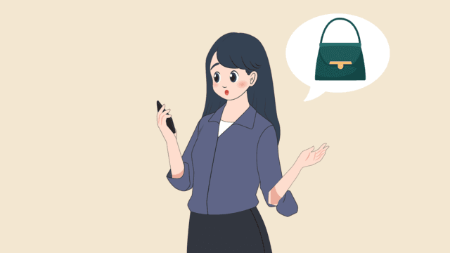 Вернувшись домой, я понял, что по ошибке взял твою сумку.