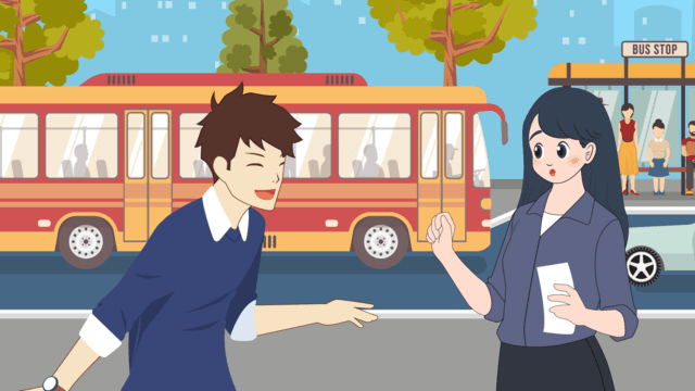 Автобус, который только что проезжал мимо, выглядел так мило.