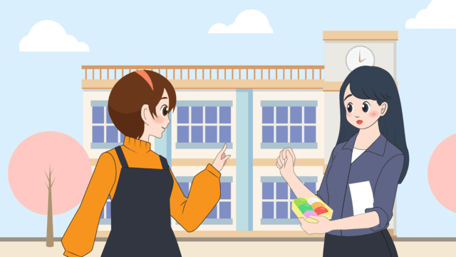 Его город славится моти.