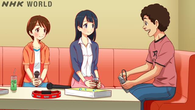 Вы когда-нибудь пели японские песни?