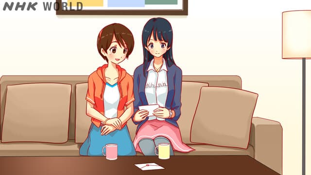 Кто женится?