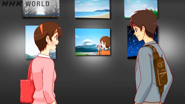 Я подарю её Вам, Анна