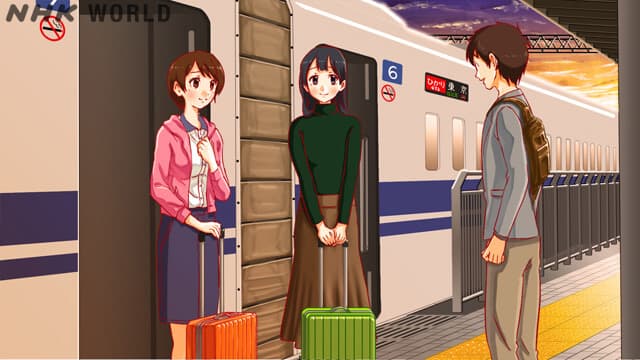 Я должна учиться