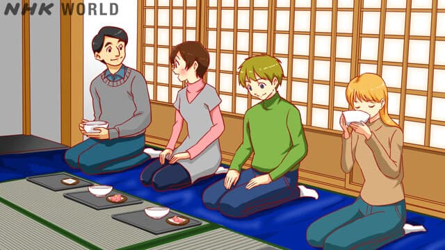 После того как Вы попробовали вагаси, выпейте зелёного чая