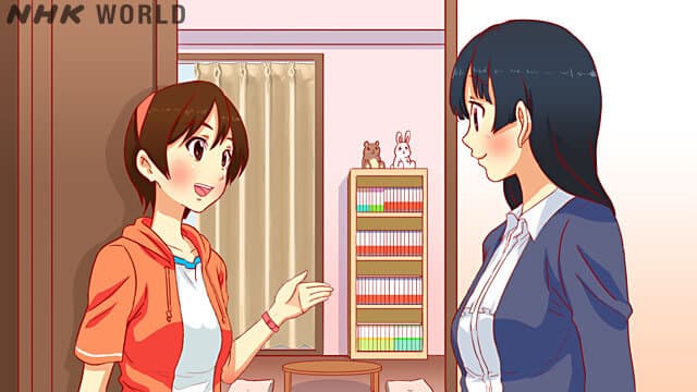 Это мои сокровища.