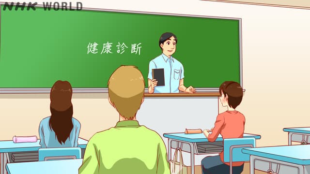 С которого часа?