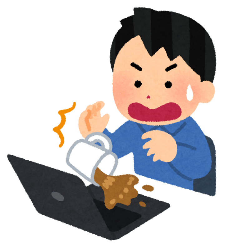 こぼす・こぼれる①