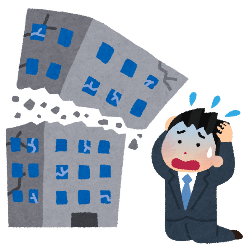 つぶれる・つぶす