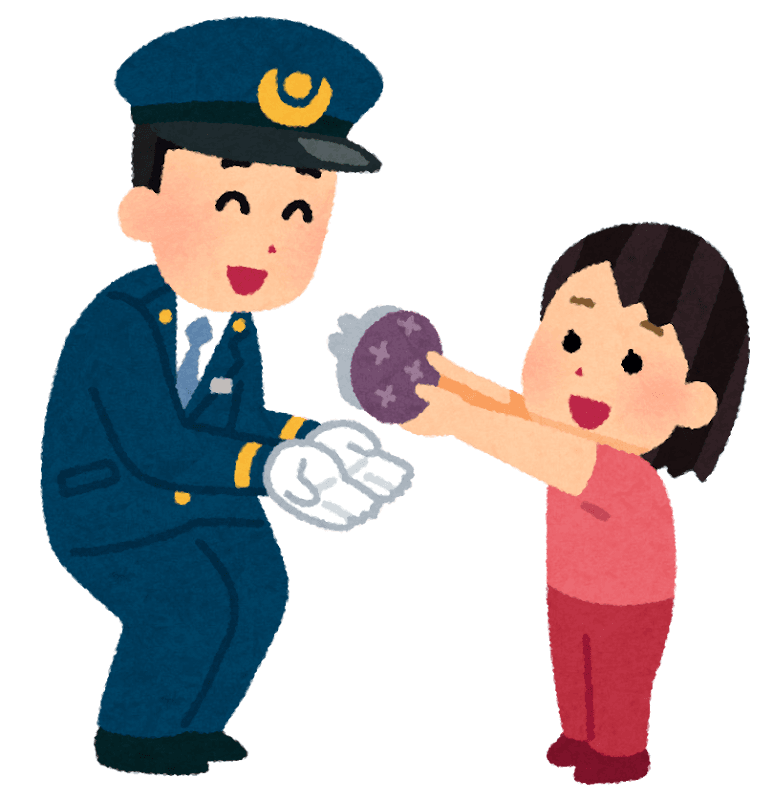 {届;とど}く・{届;とど}ける