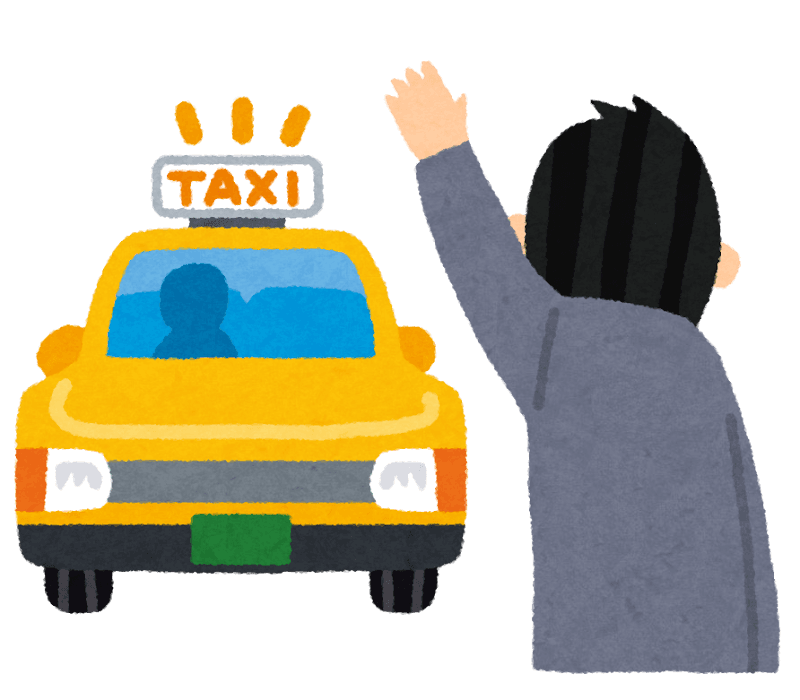 とまる・とめる