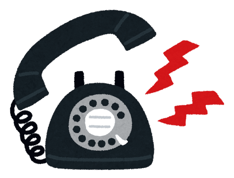 {鳴;な}る・{鳴;な}らす