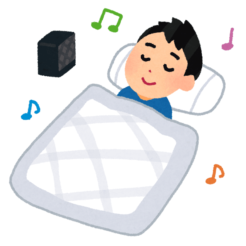 {寝;ね}る・{寝;ね}かす