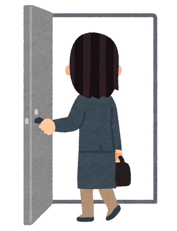 入る・{入;い}れる