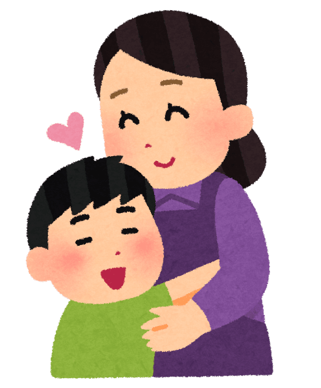 {甘;あま}える・{甘;あま}やかす