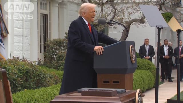 <p><span class="jlpt-n3" word="トランプ">トランプ</span><ruby><rb><span class="jlpt-n3" word="大統領">大統領</span></rb><rt>だいとうりょう</rt></ruby>「<ruby><rb><span class="jlpt-n2" word="相互">相互</span></rb><rt>そうご</rt></ruby><ruby><rb><span class="jlpt-n1" word="関税">関税</span></rb><rt>かんぜい</rt></ruby>」<ruby><rb><span class="jlpt-n3" word="発表">発表</span></rb><rt>はっぴょう</rt></ruby>　すべての<ruby><rb><span class="jlpt-n5" word="国">国</span></rb><rt>くに</rt></ruby>に10％ <ruby><rb><span class="jlpt-n3" word="日本">日本</span></rb><rt>にほん</rt></ruby>は24％</p>