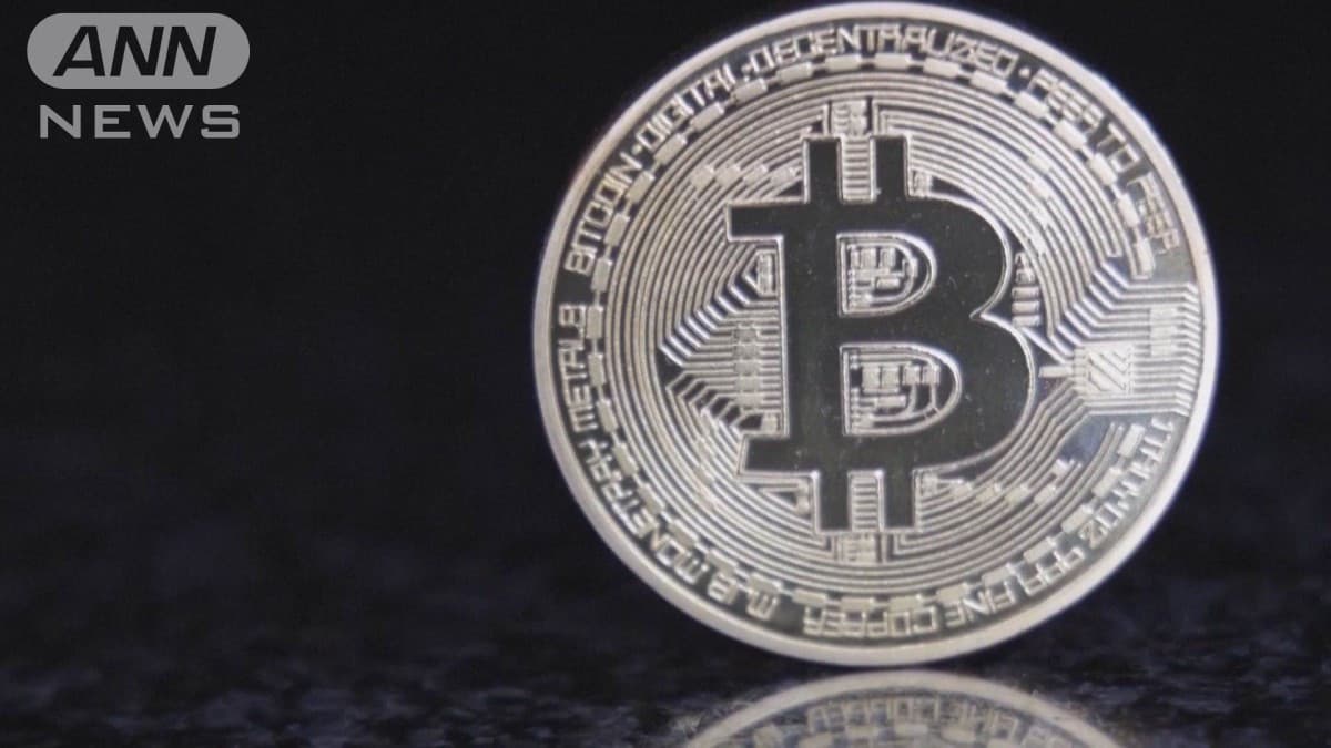 北朝鮮のハッカー集団のビットコイン保有量が世界3位に　不正取得した資産を交換か