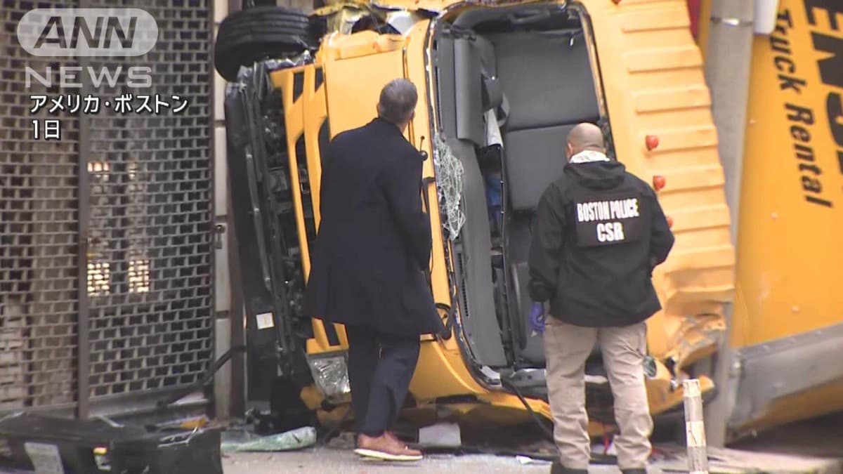 米ボストン　トラックが建物に突っ込み6人けが