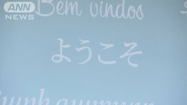 <p>ドジャースがJTB<span class="jlpt-n5" word="など">など</span>と<ruby><rb><span class="jlpt-n3" word="次々">次</rb><rt>つぎづぎ</rt></ruby>々</span>パートナーシップ<ruby><rb><span class="jlpt-n3" word="契約">契約</span></rb><rt>けいやく</rt></ruby></p>