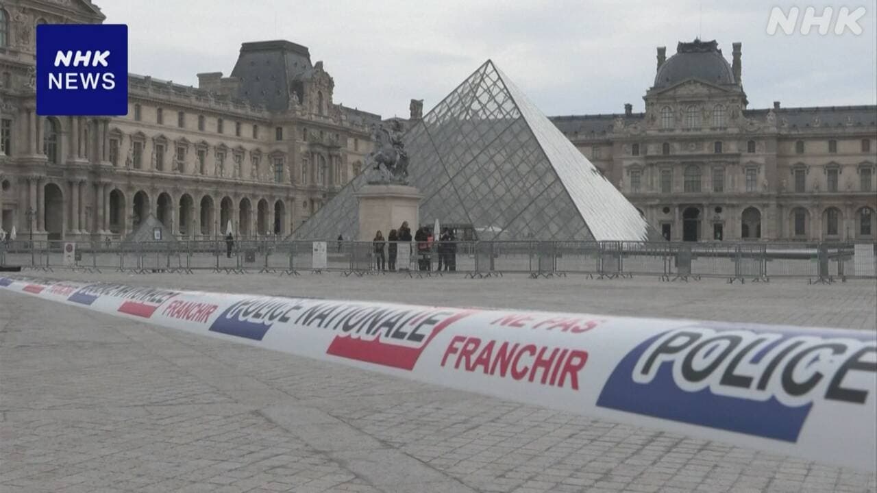 自民党と日本維新の会「一緒に政府をつくる」