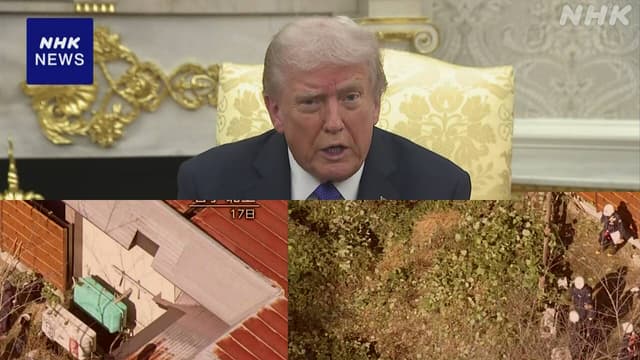 <ruby><span class="unknown" word="熊">熊</span><rt>くま</rt></ruby><span class="" word="か">か</span><span class="" word="ら">ら</span><ruby><span class="jlpt-n5" word="自分">自分</span><rt>じぶん</rt></ruby><span class="" word="を">を</span><ruby><span class="" word="守">守</span><rt>まも</rt></ruby><span class="" word="る">る</span><span class="" word="ス">ス</span><span class="" word="プ">プ</span><span class="" word="レ">レ</span><span class="" word="ー">ー</span><span class="" word="　">　</span><ruby><span class="" word="使">使</span><rt>つか</rt></ruby><span class="" word="い">い</span><ruby><span class="" word="方">方</span><rt>かた</rt></ruby><span class="" word="に">に</span><ruby><span class="jlpt-n4" word="気">気</span><rt>き</rt></ruby><span class="" word="を">を</span><span class="" word="つ">つ</span><span class="" word="け">け</span><span class="" word="て">て</span>