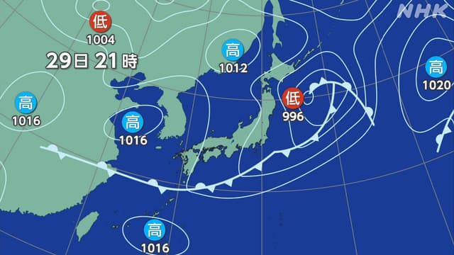 29<ruby><span class="jlpt-n4" word="日">日</span><rt>にち</rt></ruby>も<ruby><span class="unknown" word="真夏">真夏</span>日<rt>まなつび</rt></ruby>　<ruby><span class="unknown" word="熱中">熱中</span><span class="jlpt-n1" word="症">症</span><rt>ねっちゅうしょう</rt></ruby>に<ruby><span class="jlpt-n4" word="気">気</span><rt>き</rt></ruby>をつけて