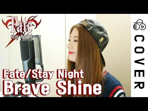 Brave Shine