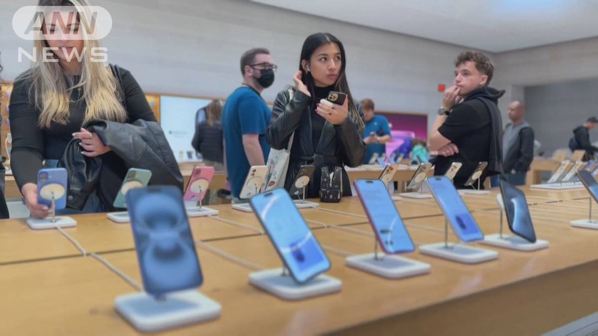 アップル、インドからアメリカにiPhoneを輸入