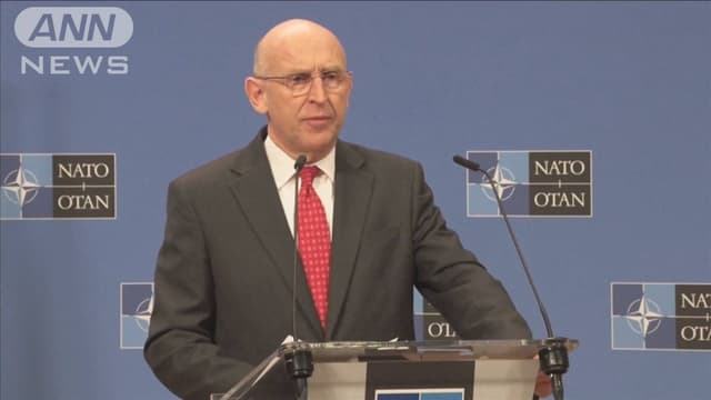 NATOと50の<ruby ><rb><span class="jlpt-n5" word="国">国</span></rb><rt>くに</rt></ruby>、ウクライナに<ruby ><rb><span class="jlpt-n5" word="大きな">大</rb><rt>おお</rt></ruby>きな</span><ruby ><rb><span class="unknown" word="支援">支援</span></rb><rt>しえん</rt></ruby>